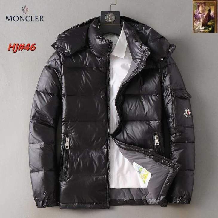 Picture of Moncler Down Jackets _SKUMonclerM-3XL12yr26637540